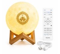 Kaulbiat Qur'an Moon Lights 7 couleurs LED Night Light, avec contrôle APP Quran Haut-parleurs Bluetooth Télécommande Petite lampe de lune Haut-parleur coran sans fil ……