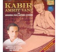 KAVI NARAYAN AGGARWAL - KABIR AMRIT VANI