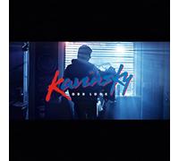 Kavinsky - Kavinsky : Odd Look EP
