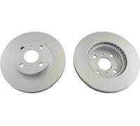 KAVO PARTS 2x Disques de Frein Avant Ø255 MM Ventilé Recouvert pour Toyota E11