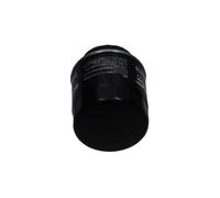 KAVO PARTS FOF-10215 Filtre à huile