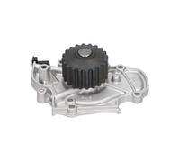 KAVO PARTS HW-1804 Pompe à eau