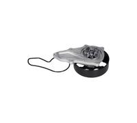 KAVO PARTS HW-1844 Pompe à eau