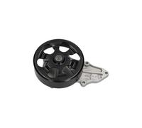 KAVO PARTS HW-1846 Pompe à eau