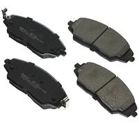 Kavo Parts KBP-1021 Plaquettes de Frein