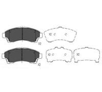 KAVO PARTS KBP-4534 Kit de plaquettes de frein, frein à disque pour MAZDA