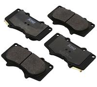 Kavo Parts Plaquettes de frein KBP9020