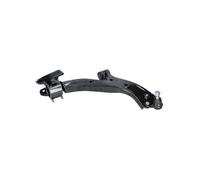 Bras de suspension barre oscillant transversal SCA-2116 KAVO PARTS pour HONDA