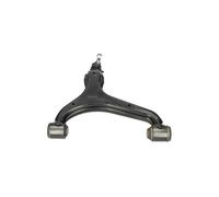 KAVO PARTS SCA-7512 Bras de suspension