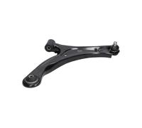 Bras de suspension barre oscillant transversal SCA-8528 KAVO PARTS pour SUZUKI