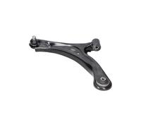 Bras de suspension barre oscillant transversal SCA-8529 KAVO PARTS pour SUZUKI