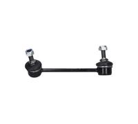 KAVO PARTS SLS-4548 Biellette de barre stabilisatrice