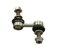 KAVO PARTS SLS-8007 Biellette de barre stabilisatrice