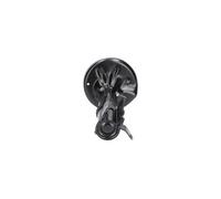 KAVO PARTS SSA-4537 Amortisseur