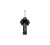Amortisseur Essieu arrière Bossage en bas SSA-6548 KAVO PARTS pour NISSAN