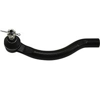 Rotule de direction STE-2020 KAVO PARTS