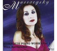 Kavtaradze Nina - Complete Piano Works [Import]