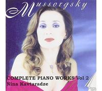 Kavtaradze Nina - Complete Piana Works [Import]