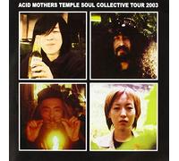 Kawabata Makoto - Acid Mothers Temple Soul Colle [Import]