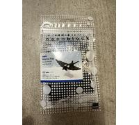 Kawada NanoBlock NBC-083 Manta Ray 150 pcs