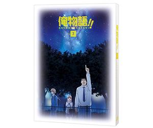 Kawahara Kazune-Ore Monogatari Vol.3 (2 DVD) [Edizione: Giappone] [Import]