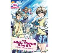 Kawai Complex Guide to Manors & Hostel Behavior