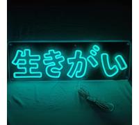 Kawaii かわいい Signe de néon LED Fleurs de cerisier japonaises éclairer Signe de décoration murale pour les filles Chambre Chambre à coucher Magasin Décoration Fête d'anniversaire Noël