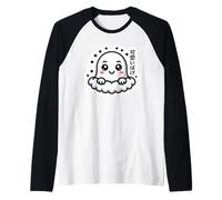 Kawaii Anime Ghost - Obake Japonais Manche Raglan