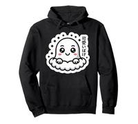 Kawaii Anime Ghost - Obake Japonais Sweat à Capuche