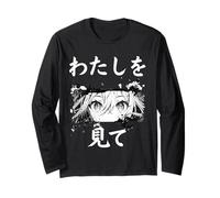 Kawaii Anime Girl Eyes Art Japonais Style Bande dessinée Look at Me Manche Longue