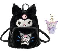 Kawaii Backpack Girls My Melody School Bags Kawaii Bag Cute Backpack Cute Bags Backpack For Girls Gifts For Women,Kids Backpacks For World Book Day Christmas,Birthday