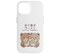 Kawaii Bear Cubs Let's Eat Together Motif Nouilles japonaises Coque pour iPhone 14