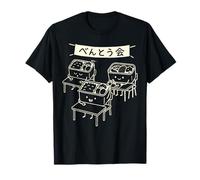 Kawaii Boîte à bento Japonais Harajuku Minimal T-Shirt