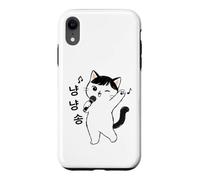 Kawaii Chat Chantant Kpop Séoul Corée du Sud Souvenir de Voyage Coque pour iPhone XR