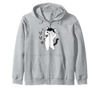 Kawaii Chat Chantant Kpop Séoul Corée du Sud Souvenir de Voyage Sweat à Capuche