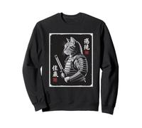 Kawaii Edo Œuvre D'art Japonaise Chat Samouraï Chats Katana Sweatshirt