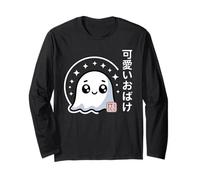 Kawaii Ghost Obake - Anime Japonais Mignon pour Halloween Manche Longue