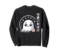 Kawaii Ghost Obake - Anime Japonais Mignon pour Halloween Sweatshirt