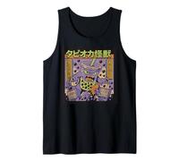 Kawaii Kaiju Boba Monster Bubble Tea Anime Débardeur