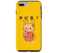 Kawaii Kimono Chat Bubble Tea Cute Japanese Anime Boba Lovers Coque pour iPhone 7 Plus/8 Plus