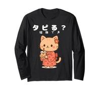 Kawaii Kimono Chat Bubble Tea Cute Japanese Anime Boba Lovers Manche Longue