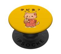 Kawaii Kimono Chat Bubble Tea Cute Japanese Anime Boba Lovers PopSockets PopGrip Adhésif