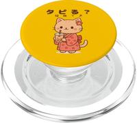 Kawaii Kimono Chat Bubble Tea Cute Japanese Anime Boba Lovers PopSockets PopGrip pour MagSafe