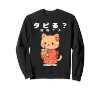 Kawaii Kimono Chat Bubble Tea Cute Japanese Anime Boba Lovers Sweatshirt