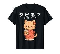 Kawaii Kimono Chat Bubble Tea Cute Japanese Anime Boba Lovers T-Shirt