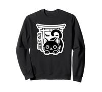 Kawaii Kuroneko Torii - Tokyo Street Halloween Esthétique Sweatshirt