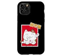 Kawaii Maneki-Neko Anime Cat Japanese Good Luck Feng Shui Coque pour iPhone 11 Pro