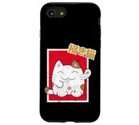 Kawaii Maneki-Neko Anime Cat Japanese Good Luck Feng Shui Coque pour iPhone SE (2020) / 7/8