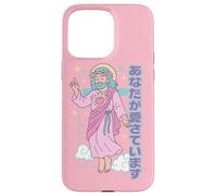 Kawaii Manga chrétien Jesus You are Loved Anime Rose Pastel Coque pour iPhone 15 Pro Max