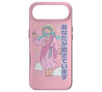 Kawaii Manga chrétien Jesus You are Loved Anime Rose Pastel Coque pour iPhone Air